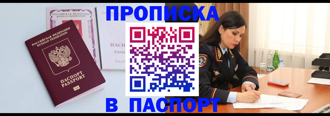 форма 3 в Фролово